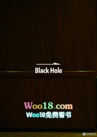 Black Hole小说封面