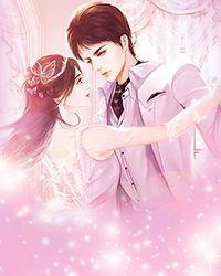 海王兄妹今天掉馬了嗎?