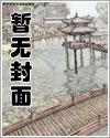 综影:都市剧的高甜日常
